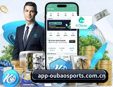 欧宝体育 APP